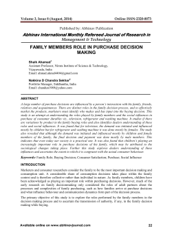 family members role in purchase decision making