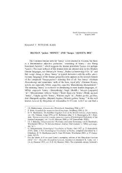 Studia Etymologica Cracoviensia