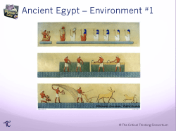 Ancient Egypt &ndash; Environment #1 - The Critical Thinking Consortium
