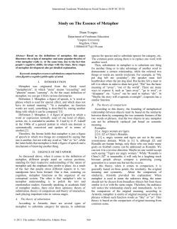 Study on The Essence of Metaphor