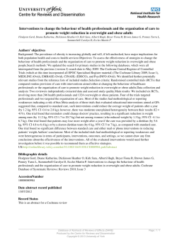 Centre for Reviews and Dissemination