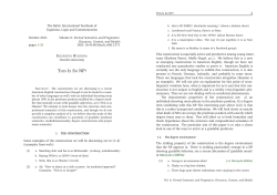 This Is So NP! - New Prairie Press