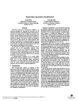 Master/slave speculative parallelization