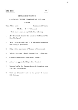 English - Alagappa University