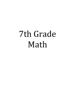 Assessment Guide