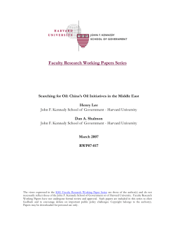 Faculty Research Working Papers Series