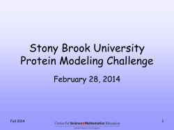 OSI Protein Modeling Challenge