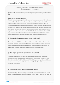Japan Buyer`s Interview
