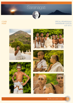 cover insert special vedapatasala anniversary edition july 2015