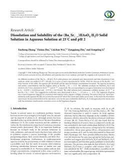 Dissolution and Solubility of the () HAsO4&middot; H2O Solid Solution in