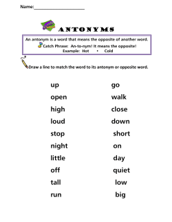 Antonyms Worksheet - Dill Purple Geniuses