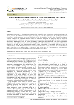 Studies and Performance Evaluation of Vedic Multiplier using Fast