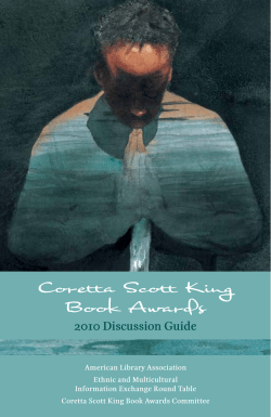 Coretta Scott King Book Awards