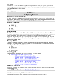 Unit Name: Multiplying Decimals