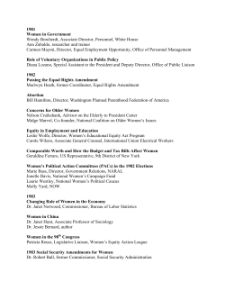 1981 Women in Government Wendy Borcherdt, Associate Director