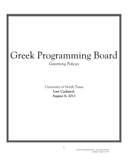 Greek Programming Board - Division of Student Affairs