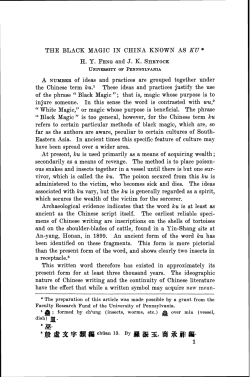 The Black Magic in China Known as ku [JAOS 55 (1935)]