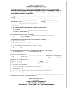 HOST FAMILY INFORMATION FORM Email Address: