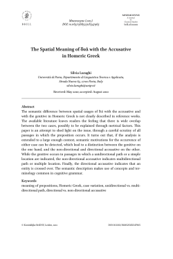 The Spatial Meaning of &delta;&iota;ά with the Accusative