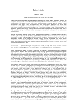 Burnham - Media Arts and Technology