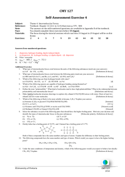 File - Varsity Field