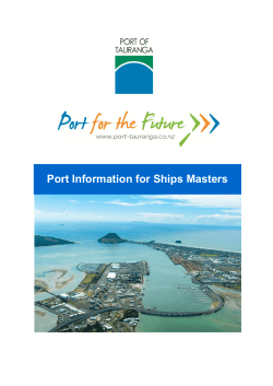 PORT INFORMATION SUMMARY