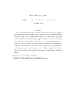 Media Bias in China - bcf.usc.edu - University of Southern California