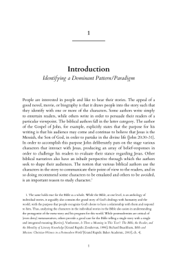 A Theory of Character in New Testament Narrative