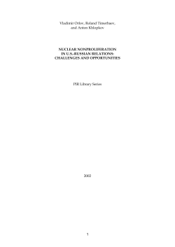 as a PDF