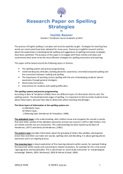 Research Paper on Spelling Strategies