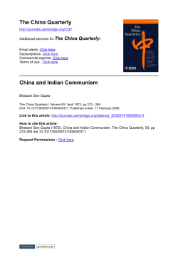 China and Indian Communism