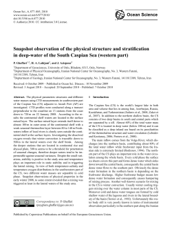 Snapshot observation of the physical structure and