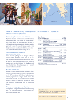 Tales of Greek history and legends &ndash; sail the seas of Odysseus