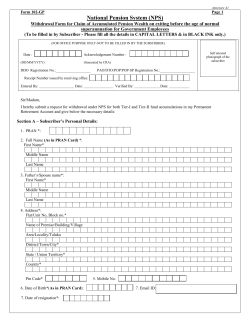Premature withdrawal form