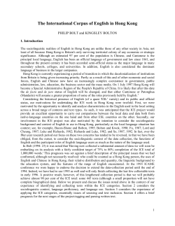The International Corpus of English in Hong Kong