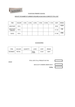 indicate the number of garments required in each box