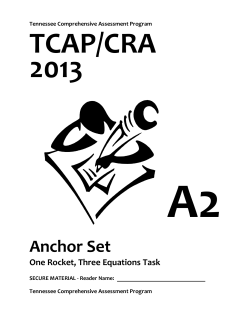 One Rocket Three Equations