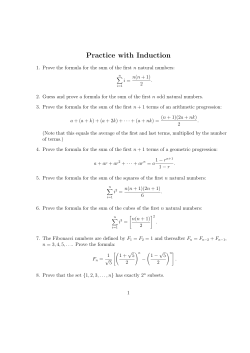 Practice with Induction