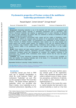 Psychometric properties of Persian version of the multifactor