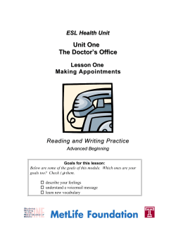 The Doctor`s Office