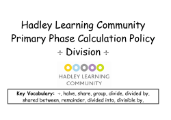 Division - Hadley Learning Community