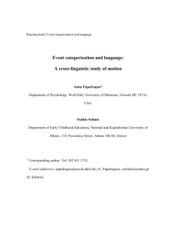 Event categorization and language - Anna Papafragou