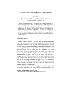 An Event-Based Semantics for Japanese Emphatic Particles