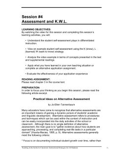 Sample Lesson  - Video Courses For Educators