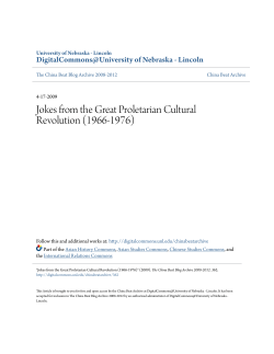 Jokes from the Great Proletarian Cultural Revolution (1966