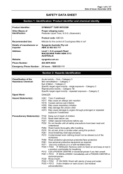 Gymnast SDS - GreenCast | Australia