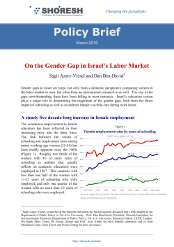 Policy Brief - Shoresh Institution