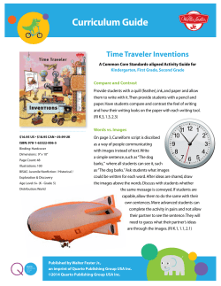 Inventions Curriculum Guide
