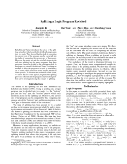 Splitting a Logic Program Revisited