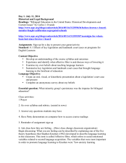 ENL 2014 Daily Notes
